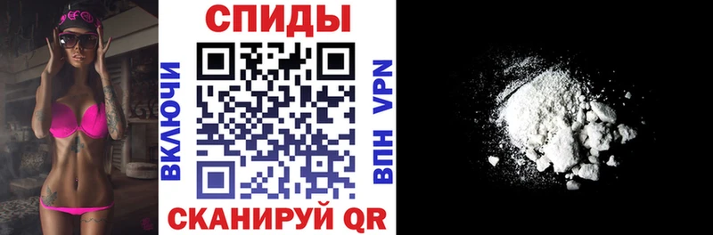 Амфетамин Розовый  Солнечногорск 
