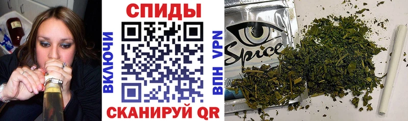 кракен вход Солнечногорск БУТИРАТ 1.4BDO