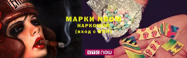 дмт Алексеевка