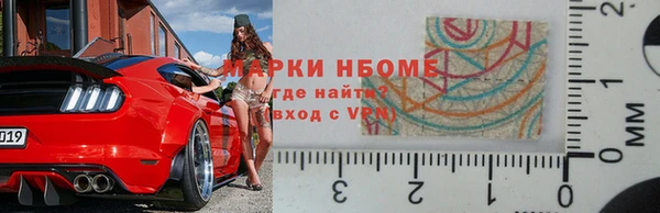 дмт Алексеевка