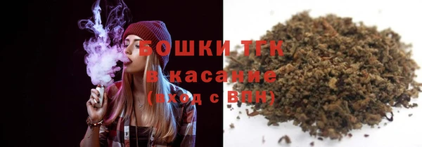 бошки Алзамай