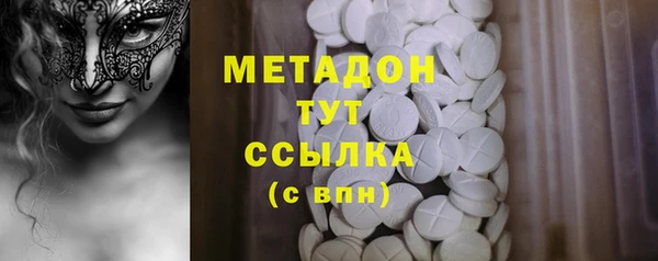 дмт Алексеевка