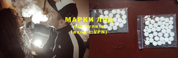 дмт Алексеевка