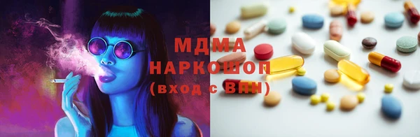 дмт Алексеевка