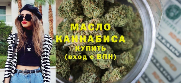СК Новозыбков