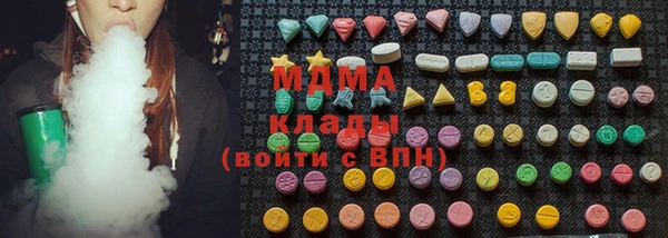 СК Новозыбков