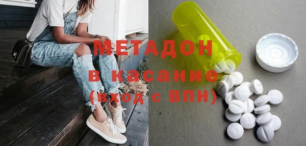 бошки Алзамай