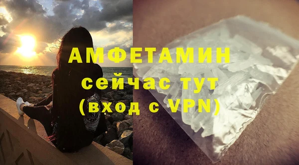 mix Новокубанск