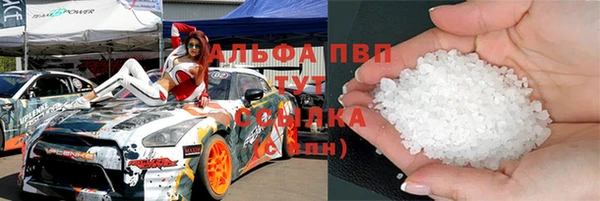 бошки Алзамай