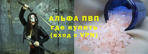 бошки Алзамай