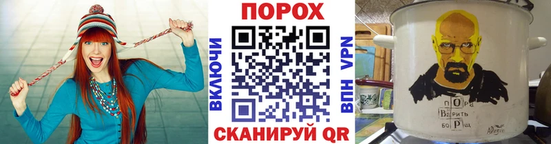 Первитин Methamphetamine Солнечногорск
